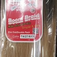 Boom braid 26